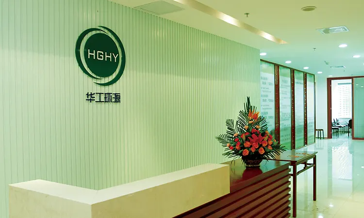 关于我们插图1 关于我们插图1