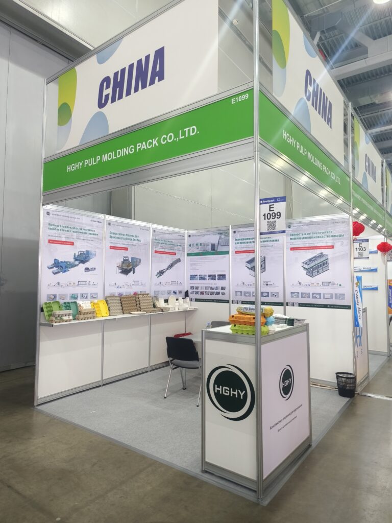 展会进行时 | 九游平台参加2025俄罗斯RosUPack包装工业展览会插图6 展会进行时 | 九游平台参加2025俄罗斯RosUPack包装工业展览会插图6