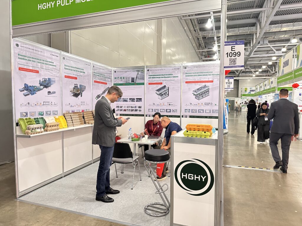 展会进行时 | 九游平台参加2025俄罗斯RosUPack包装工业展览会插图7 展会进行时 | 九游平台参加2025俄罗斯RosUPack包装工业展览会插图7