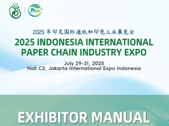 九游平台 |2025年印尼国际造纸、印包和水处理工业展览会插图1 九游平台 |2025年印尼国际造纸、印包和水处理工业展览会插图1