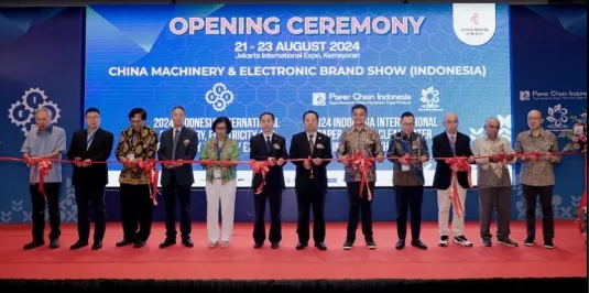 九游平台 |2025年印尼国际造纸、印包和水处理工业展览会插图3 九游平台 |2025年印尼国际造纸、印包和水处理工业展览会插图3