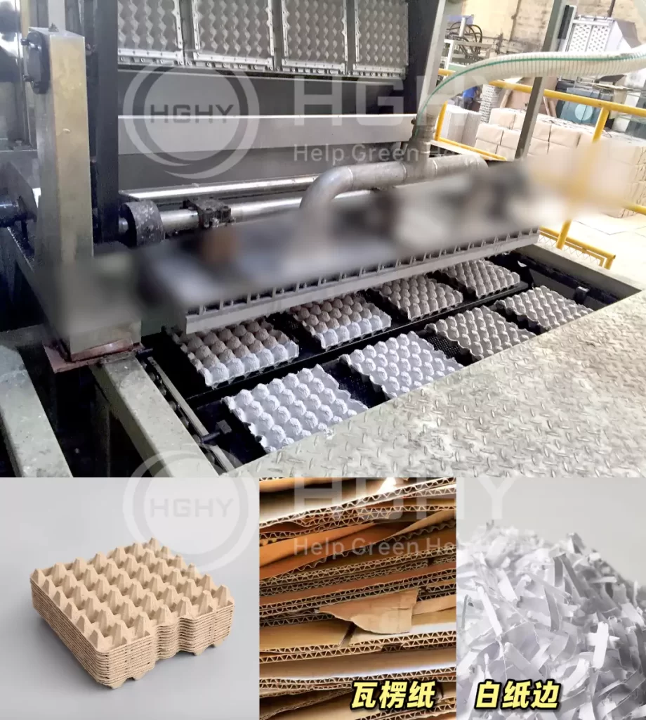 工艺赋能品质:九游(中国)一站式服务官方网站鸡蛋托的场景化革新插图3 工艺赋能品质:九游(中国)一站式服务官方网站鸡蛋托的场景化革新插图3