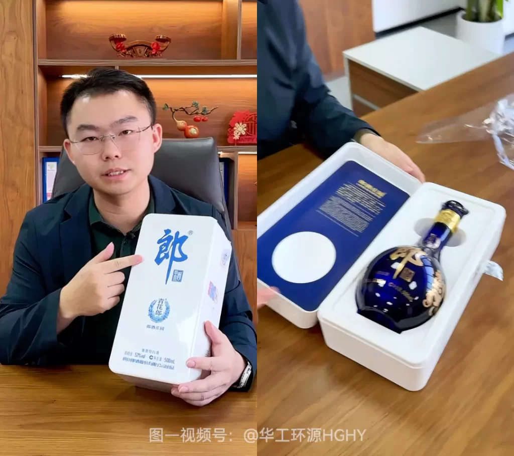 环保包装需求激增!国内外需求双爆发,九游(中国)一站式服务官方网站迎发展黄金期插图1 环保包装需求激增!国内外需求双爆发,九游(中国)一站式服务官方网站迎发展黄金期插图1