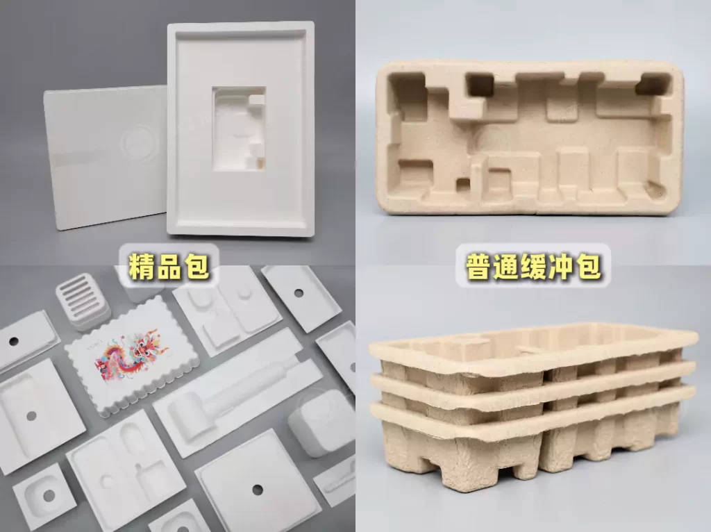 环保包装需求激增!国内外需求双爆发,九游(中国)一站式服务官方网站迎发展黄金期插图 环保包装需求激增!国内外需求双爆发,九游(中国)一站式服务官方网站迎发展黄金期插图