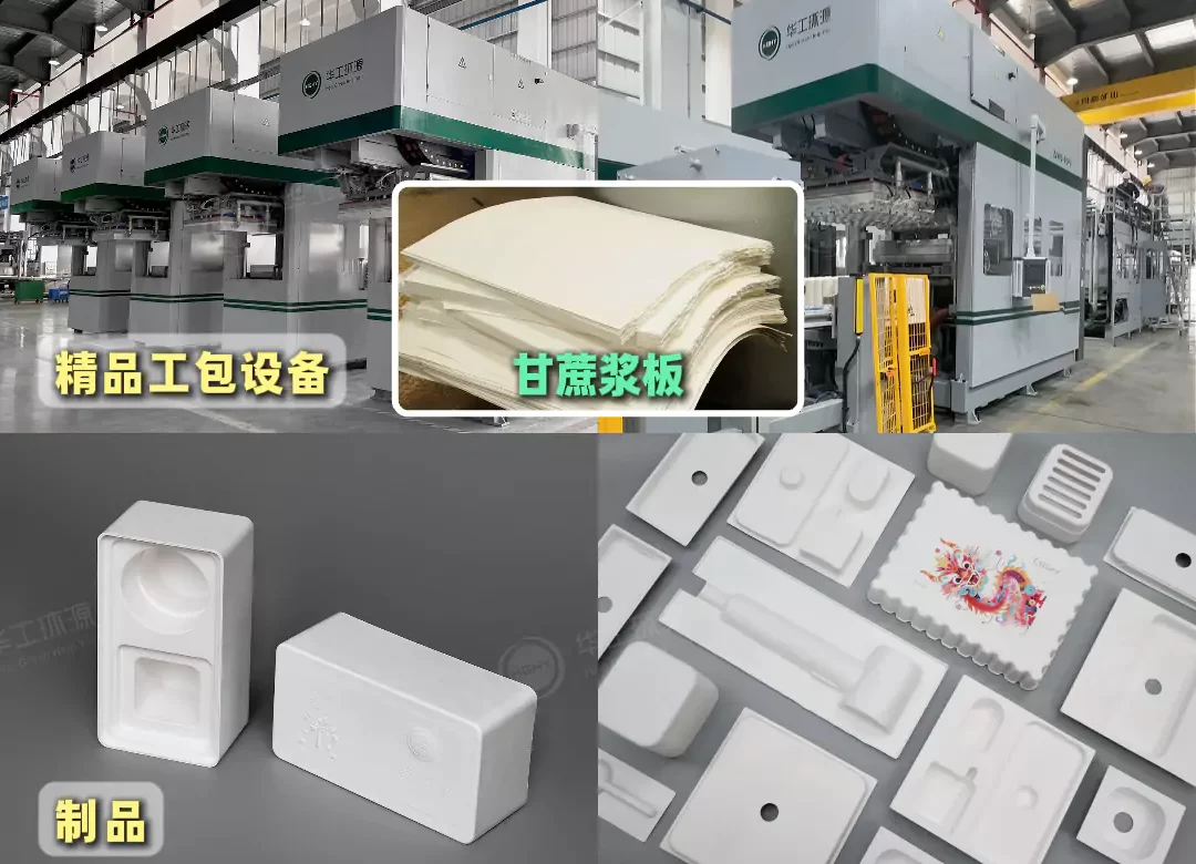 新闻资讯插图1 新闻资讯插图1