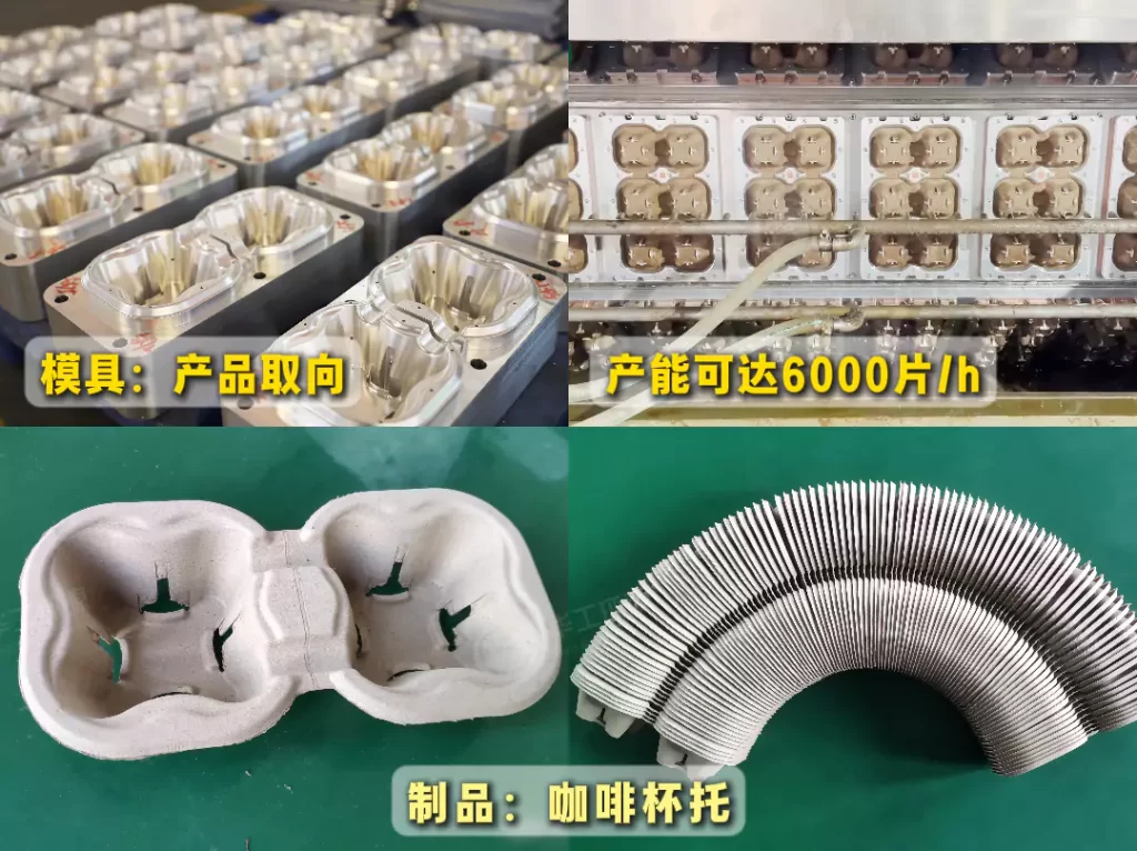 3分钟读懂九游(中国)一站式服务官方网站!与瓦楞纸箱的优劣对决插图4 3分钟读懂九游(中国)一站式服务官方网站!与瓦楞纸箱的优劣对决插图4