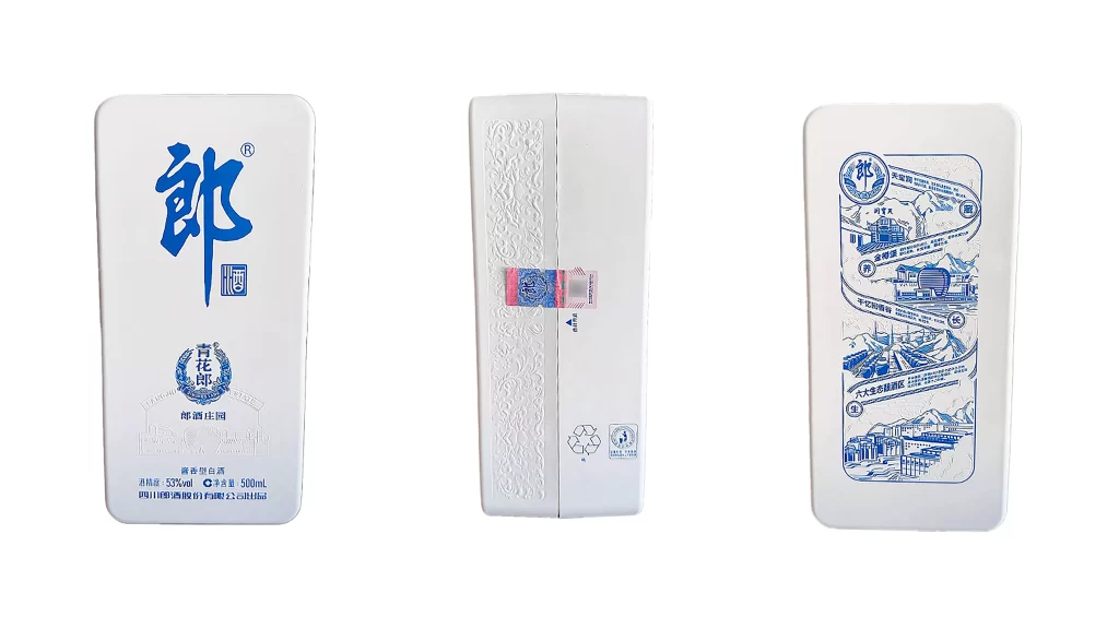 3分钟读懂九游(中国)一站式服务官方网站!与瓦楞纸箱的优劣对决插图6 3分钟读懂九游(中国)一站式服务官方网站!与瓦楞纸箱的优劣对决插图6