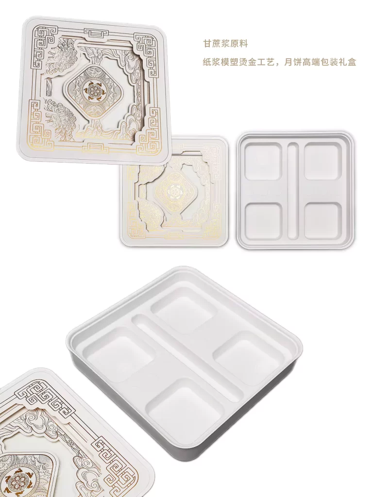 高端产品包装 | 九游(中国)一站式服务官方网站包装的无限可能插图3 高端产品包装 | 九游(中国)一站式服务官方网站包装的无限可能插图3