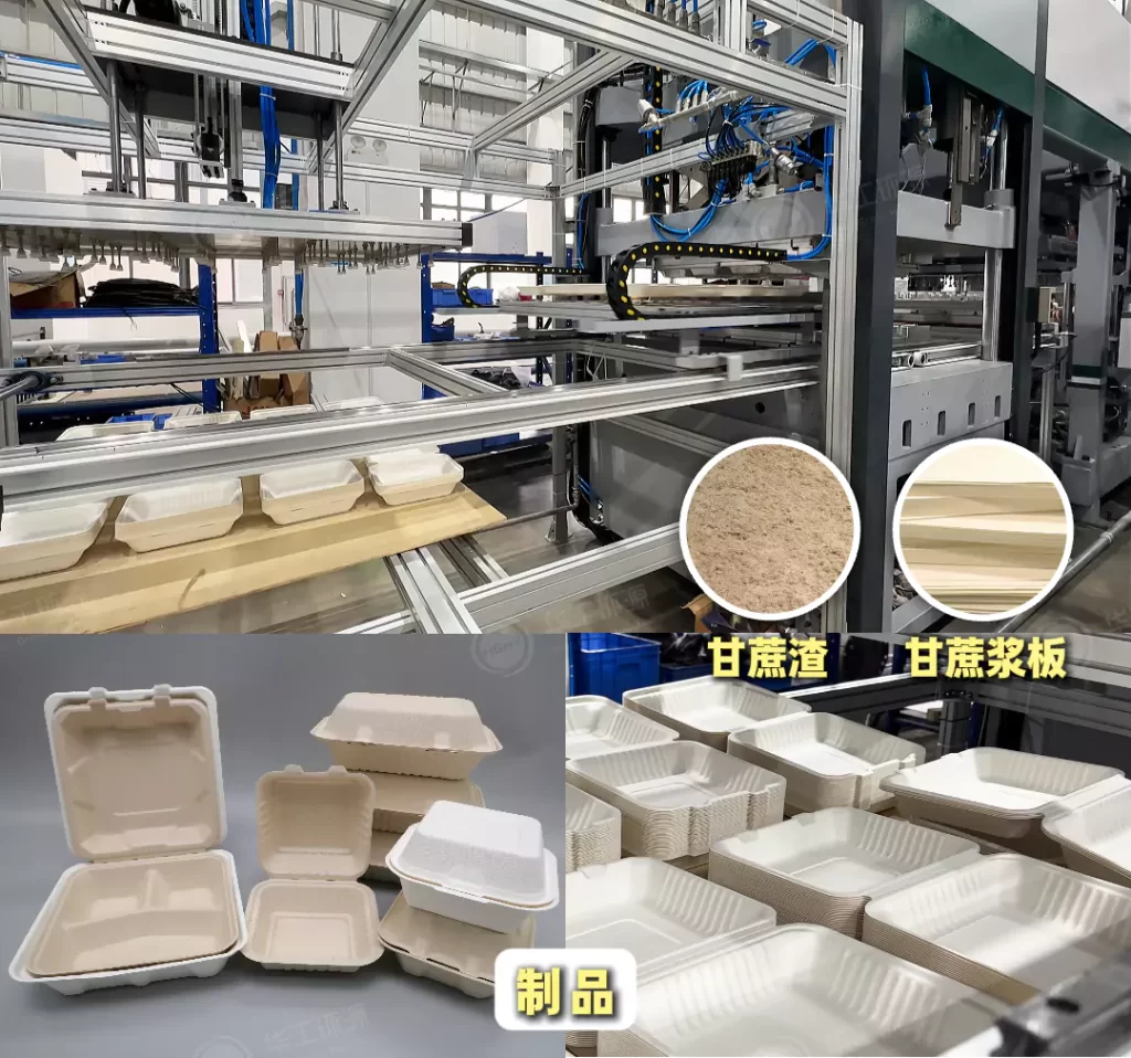 九游(中国)一站式服务官方网站餐具:双端红利加持 九游(中国)一站式服务官方网站一次性餐具成环保赛道新宠插图 九游(中国)一站式服务官方网站餐具:双端红利加持 九游(中国)一站式服务官方网站一次性餐具成环保赛道新宠插图