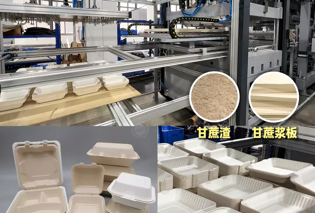 新闻资讯插图4 新闻资讯插图4