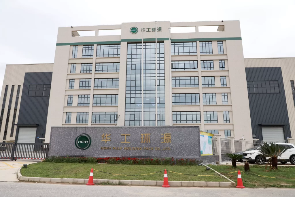 美国市场需求井喷!九游(中国)一站式服务官方网站凭三大优势成环保包装新主角插图3 美国市场需求井喷!九游(中国)一站式服务官方网站凭三大优势成环保包装新主角插图3