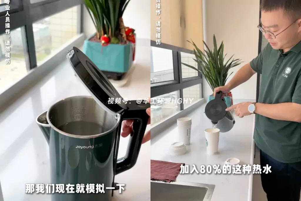 杯盖选对不踩坑!九游(中国)一站式服务官方网站VS塑料,环保与实用双赢才是王道插图2 杯盖选对不踩坑!九游(中国)一站式服务官方网站VS塑料,环保与实用双赢才是王道插图2