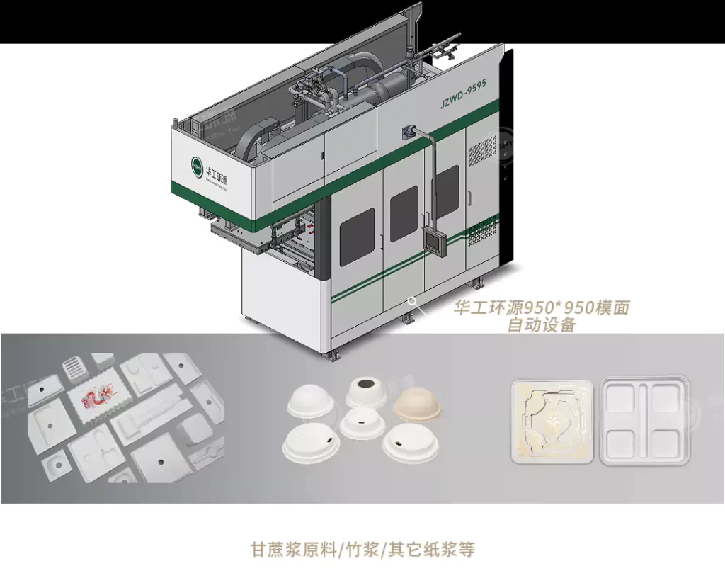 九游(中国)一站式服务官方网站:重新定义好包装的底层逻辑,让品牌赢在3秒决策期插图1 九游(中国)一站式服务官方网站:重新定义好包装的底层逻辑,让品牌赢在3秒决策期插图1