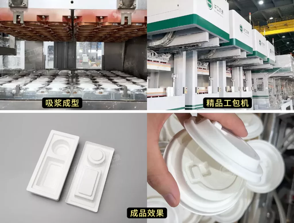 九游(中国)一站式服务官方网站:重新定义好包装的底层逻辑,让品牌赢在3秒决策期插图6 九游(中国)一站式服务官方网站:重新定义好包装的底层逻辑,让品牌赢在3秒决策期插图6