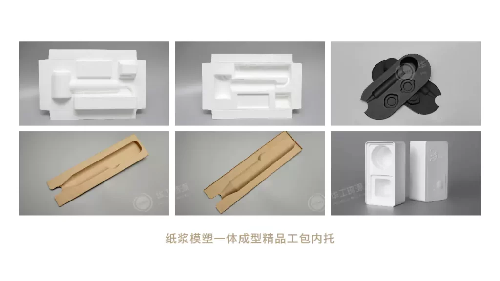 九游(中国)一站式服务官方网站:重新定义好包装的底层逻辑,让品牌赢在3秒决策期插图3 九游(中国)一站式服务官方网站:重新定义好包装的底层逻辑,让品牌赢在3秒决策期插图3