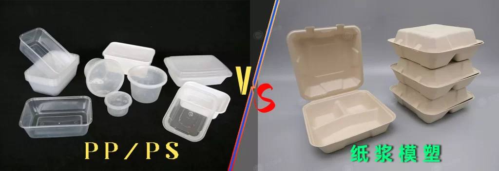 餐饮餐具怎么选?九游(中国)一站式服务官方网站VS塑料餐具,颜值环保实用全对比插图 餐饮餐具怎么选?九游(中国)一站式服务官方网站VS塑料餐具,颜值环保实用全对比插图