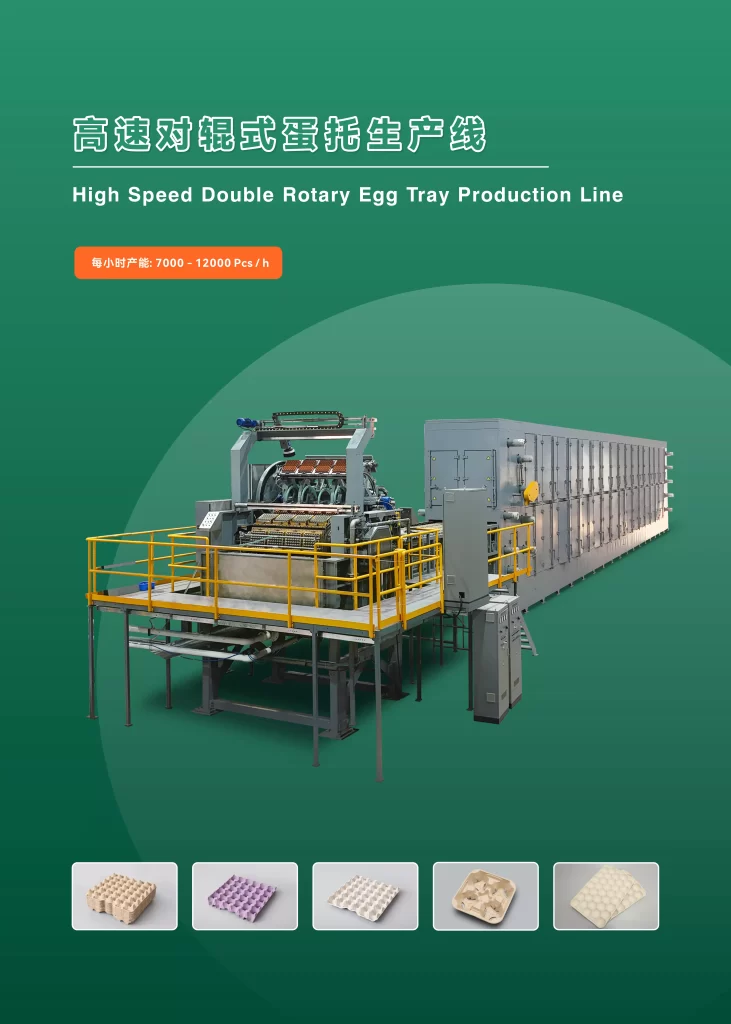 重磅喜讯!九游平台主导起草的两项行业标准正式发布,引领九游(中国)一站式服务官方网站技术新高度插图7 重磅喜讯!九游平台主导起草的两项行业标准正式发布,引领九游(中国)一站式服务官方网站技术新高度插图7